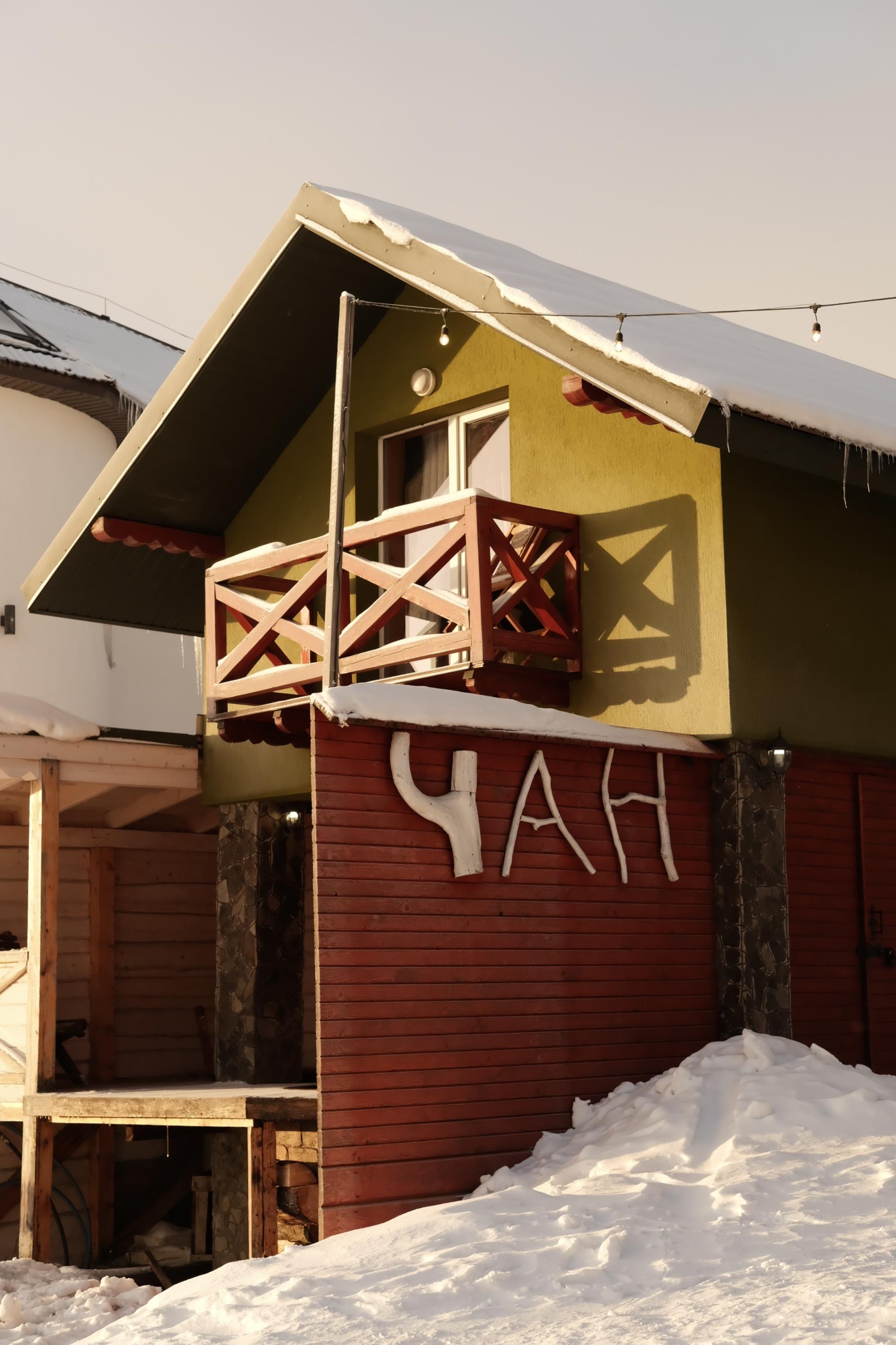 Robert Hotel Dragobrat Buitenkant foto